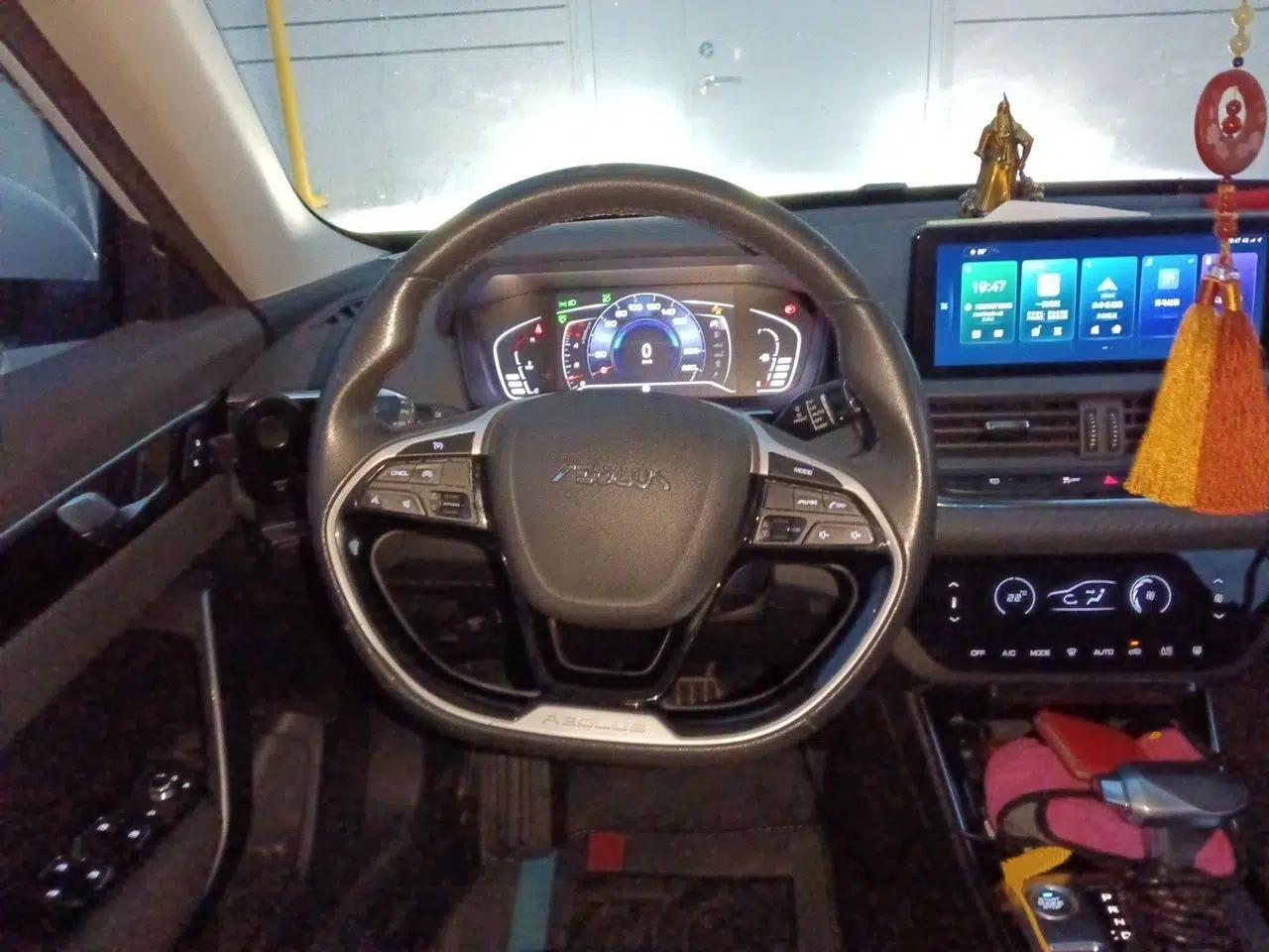 Dongfeng Aeolus Yixuan GS 2020 230T Automatic Cool Edition — миниатюра 11