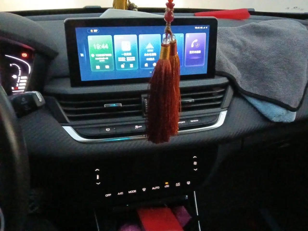 Dongfeng Aeolus Yixuan GS 2020 230T Automatic Cool Edition — миниатюра 14