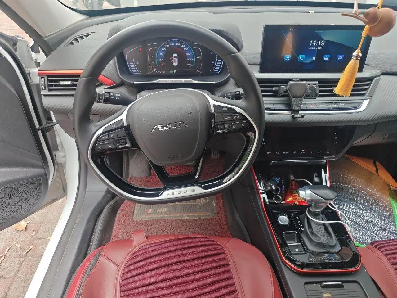 Dongfeng Aeolus Yixuan GS 2021 230T Automatic Star-Chasing Edition — миниатюра 11