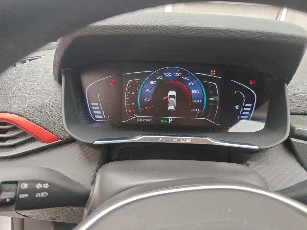 Dongfeng Aeolus Yixuan GS 2021 230T Automatic Star-Chasing Edition — миниатюра 12