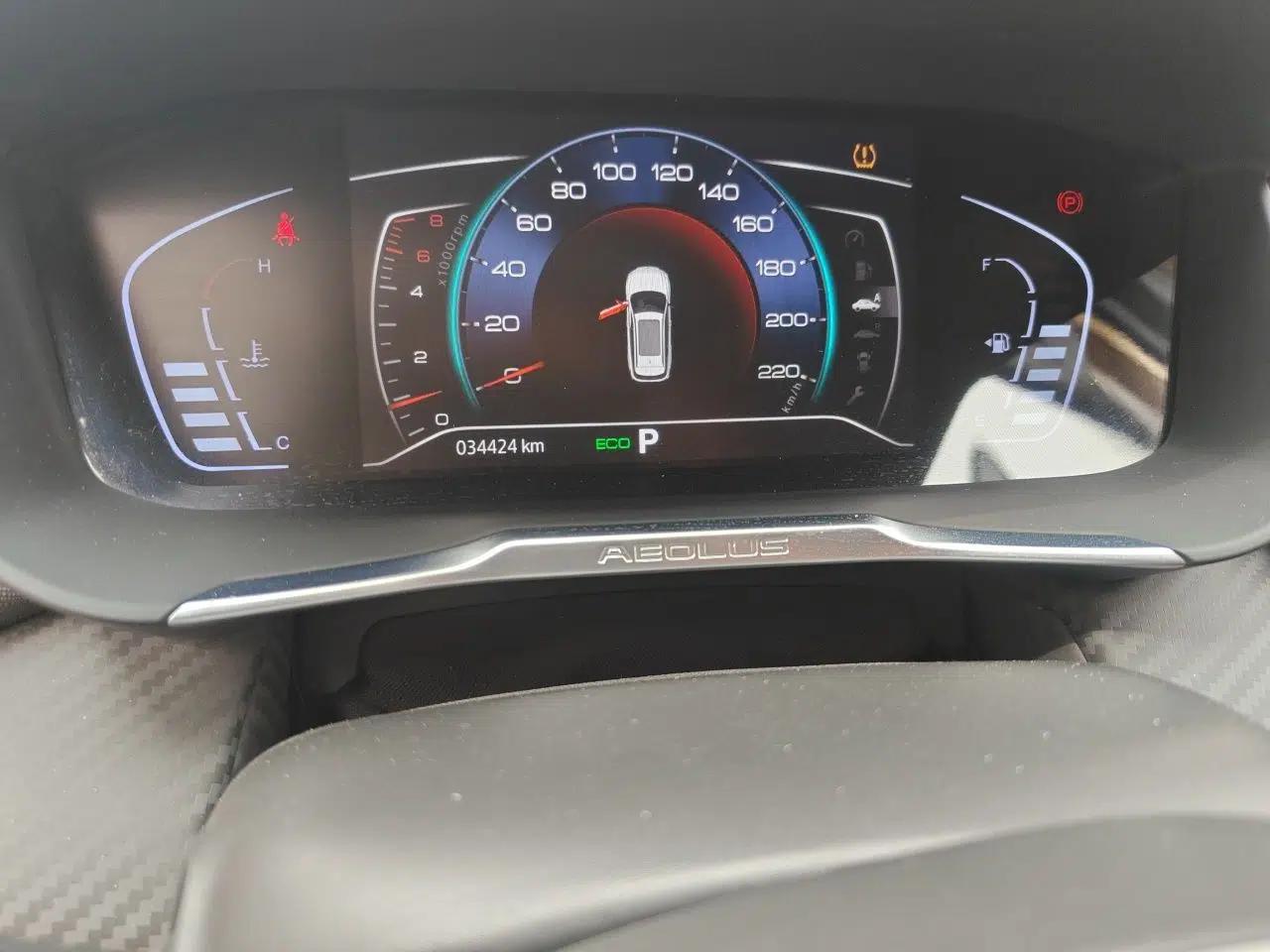 Dongfeng Aeolus Yixuan GS 2021 230T Automatic Star-Chasing Edition — миниатюра 13
