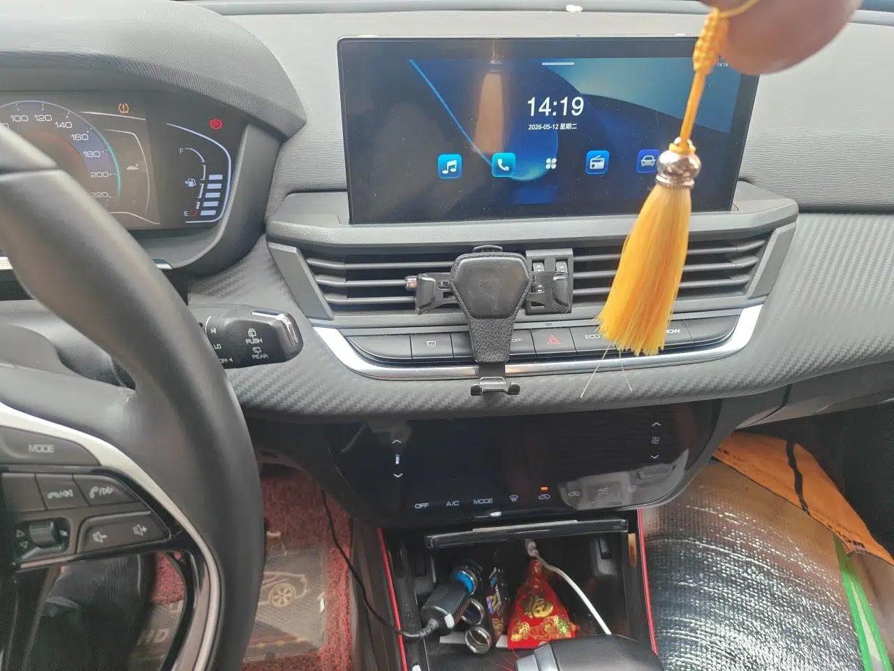 Dongfeng Aeolus Yixuan GS 2021 230T Automatic Star-Chasing Edition — миниатюра 14