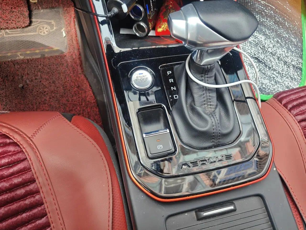 Dongfeng Aeolus Yixuan GS 2021 230T Automatic Star-Chasing Edition — миниатюра 15