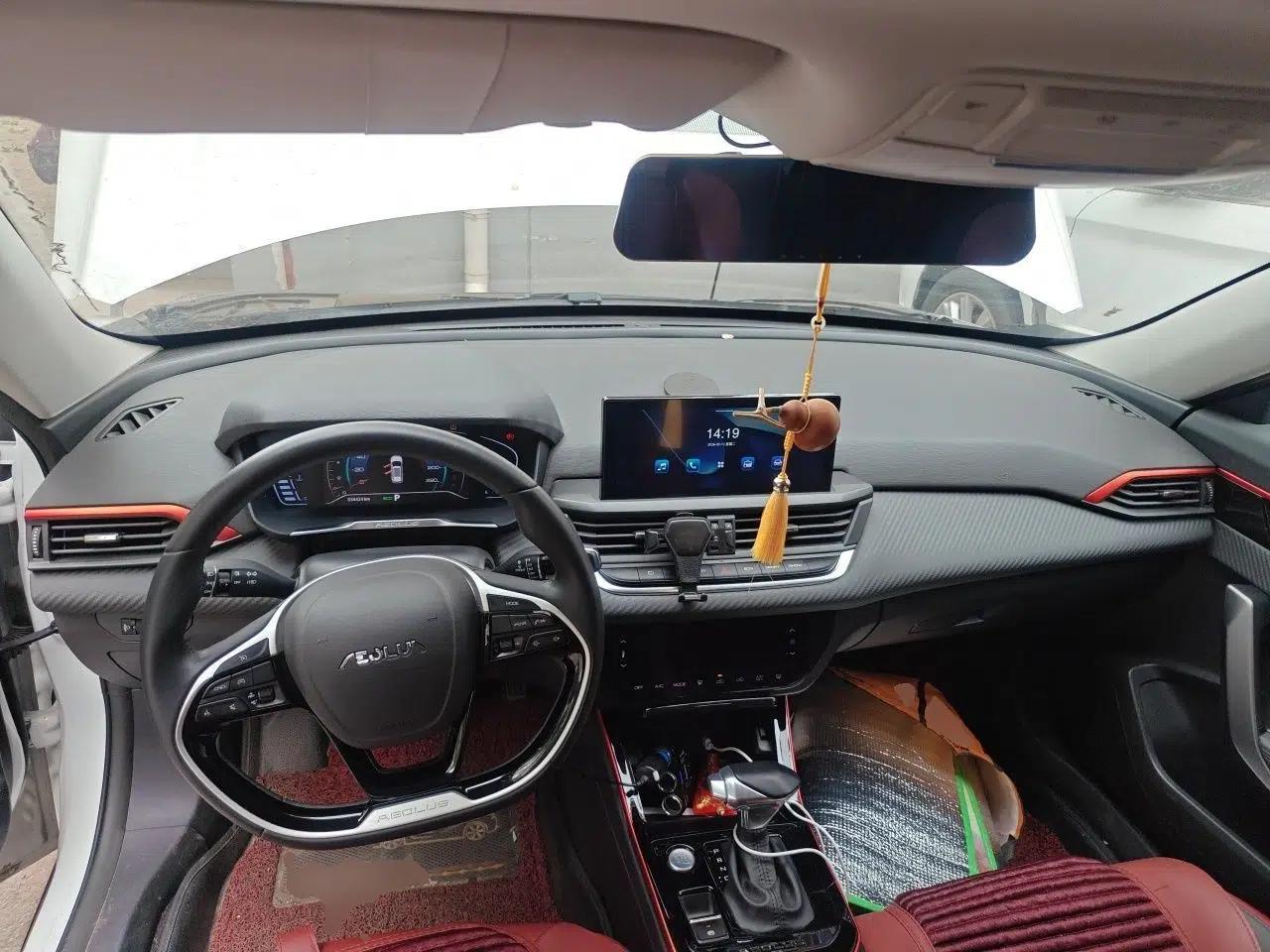 Dongfeng Aeolus Yixuan GS 2021 230T Automatic Star-Chasing Edition — миниатюра 10