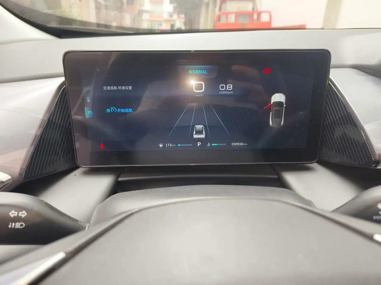 Dongfeng Aeolus Mage 2023 1.5T Luxury Edition — миниатюра 12