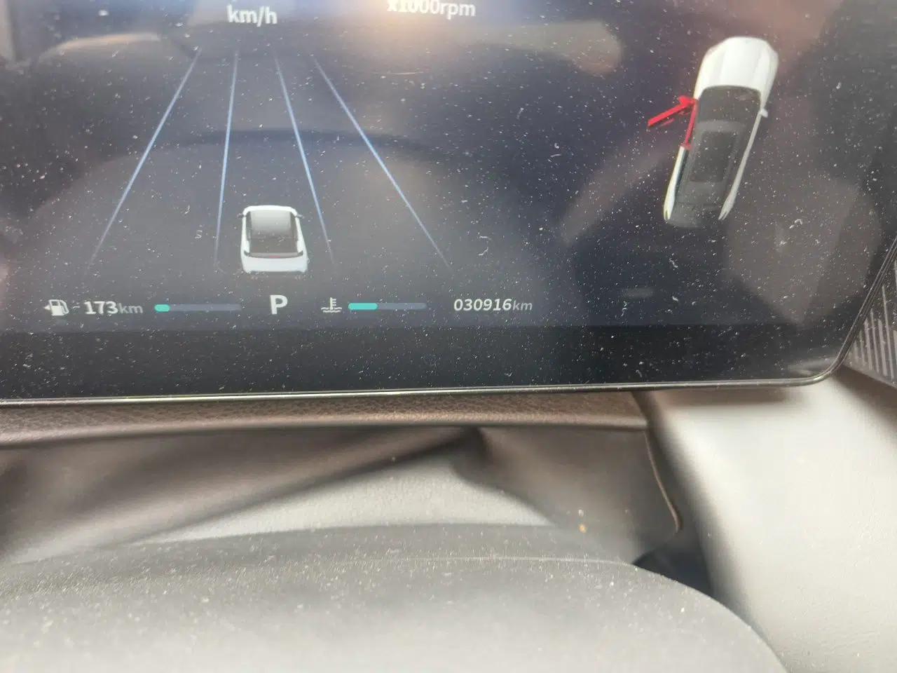 Dongfeng Aeolus Mage 2023 1.5T Luxury Edition — миниатюра 13