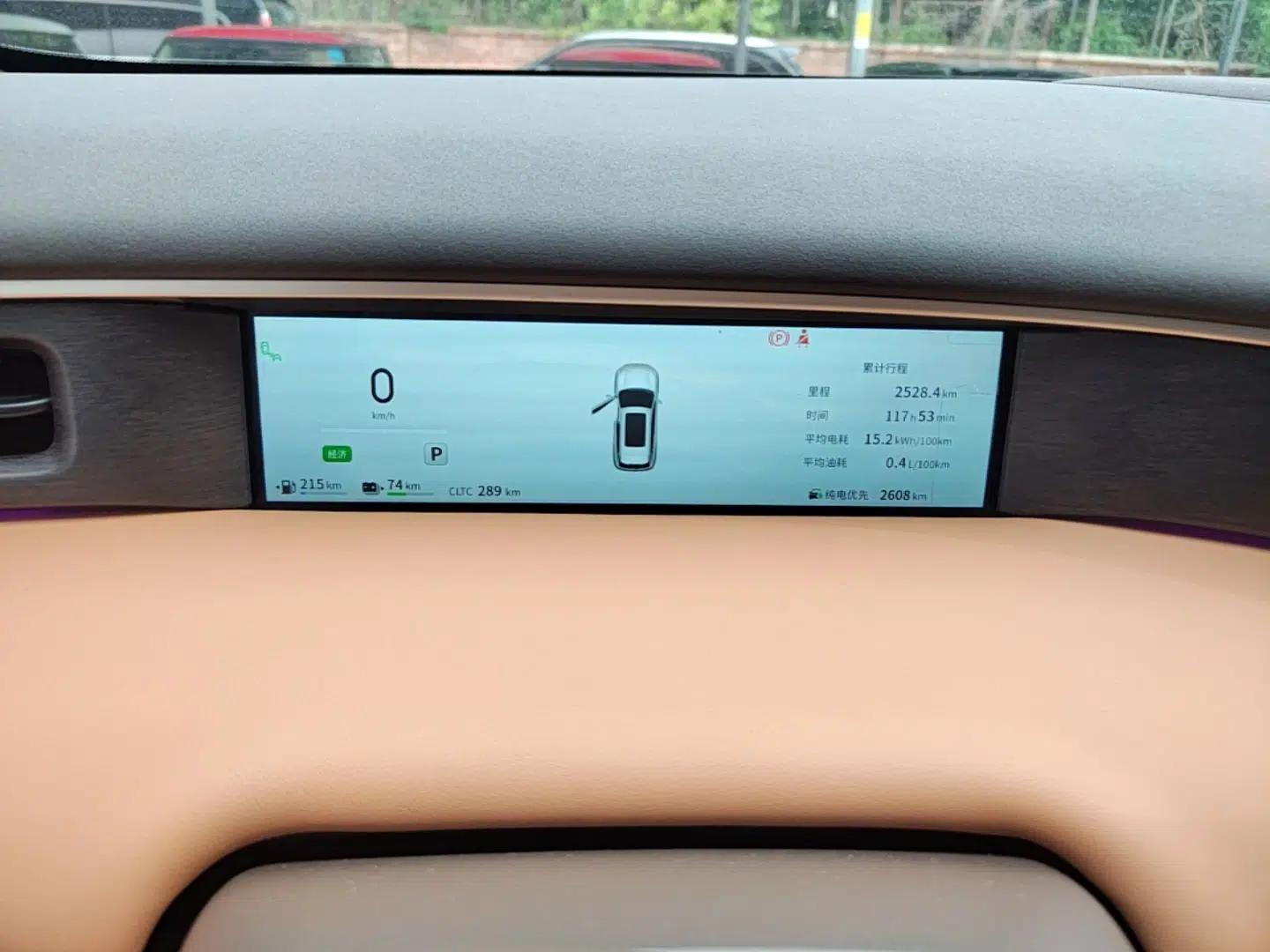 Dongfeng Aeolus L8 2025 Model 185KM Dream Edition — миниатюра 15