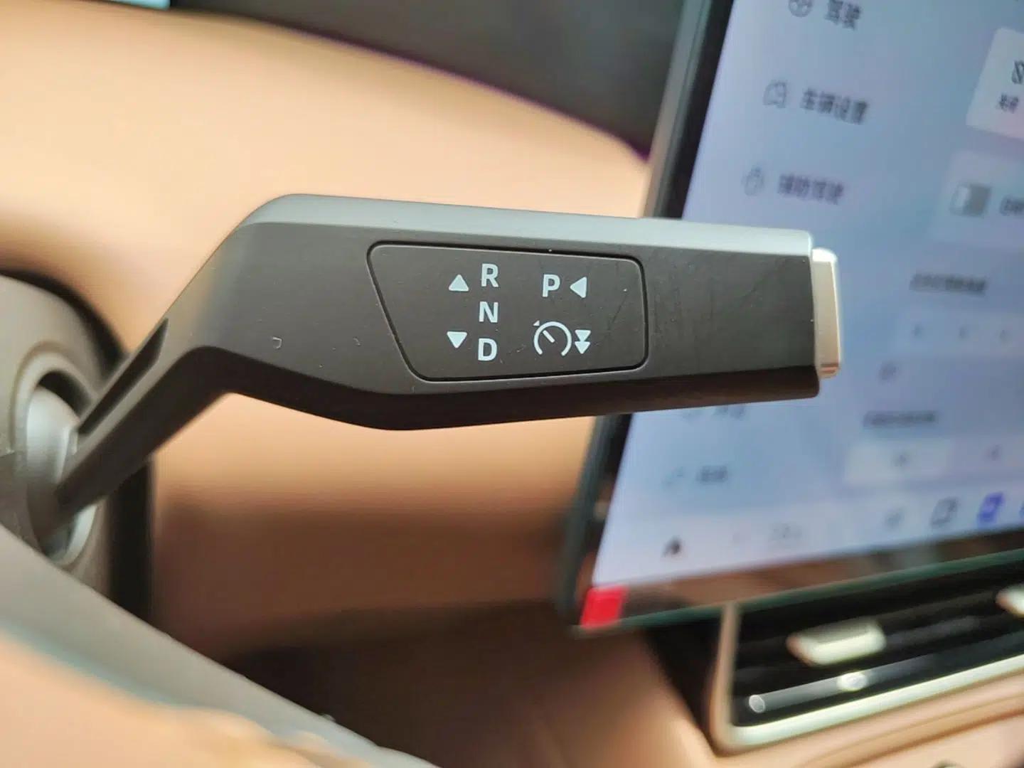 Dongfeng Aeolus L8 2025 Model 185KM Dream Edition — миниатюра 17