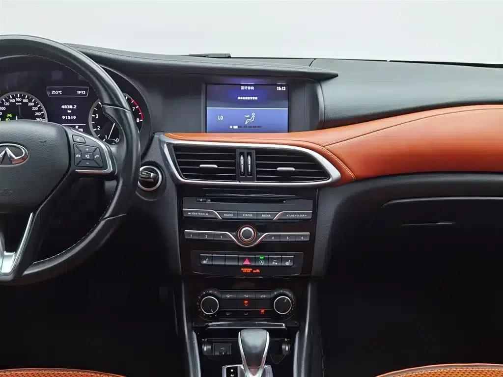 Infiniti QX30 2017 2.0T AWD Sport Edition — миниатюра 12
