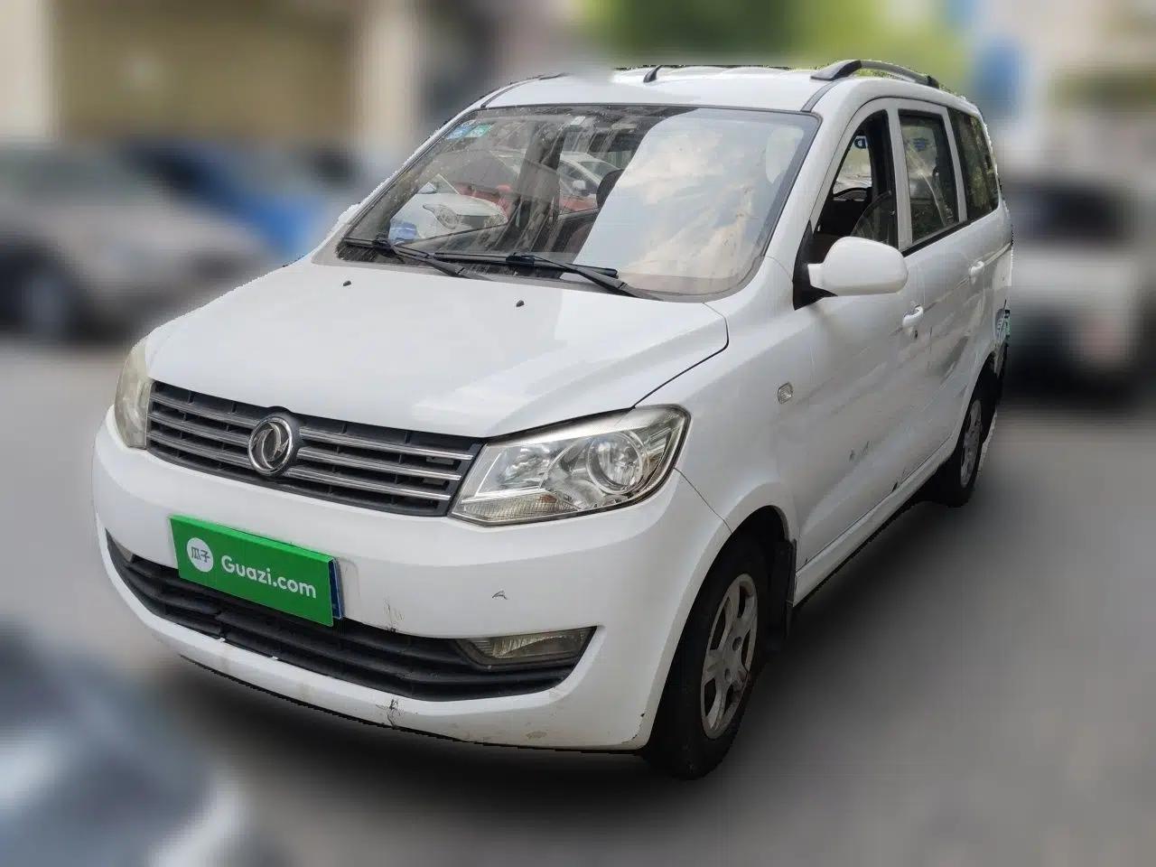 Dongfeng Fengon 330 2014 1.5L Manual Utility Version DK15 — миниатюра 1