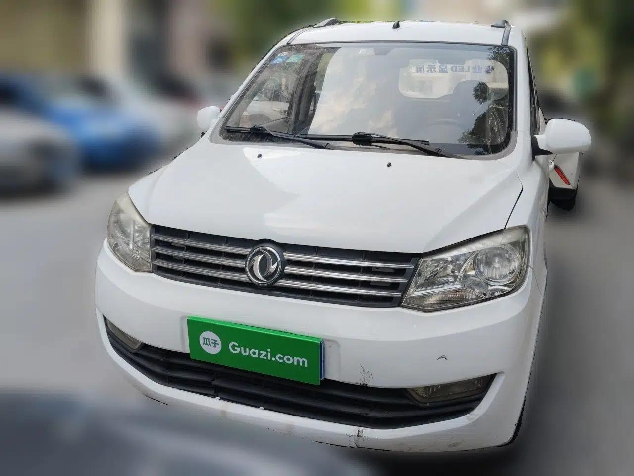 Dongfeng Fengon 330 2014 1.5L Manual Utility Version DK15 — миниатюра 2