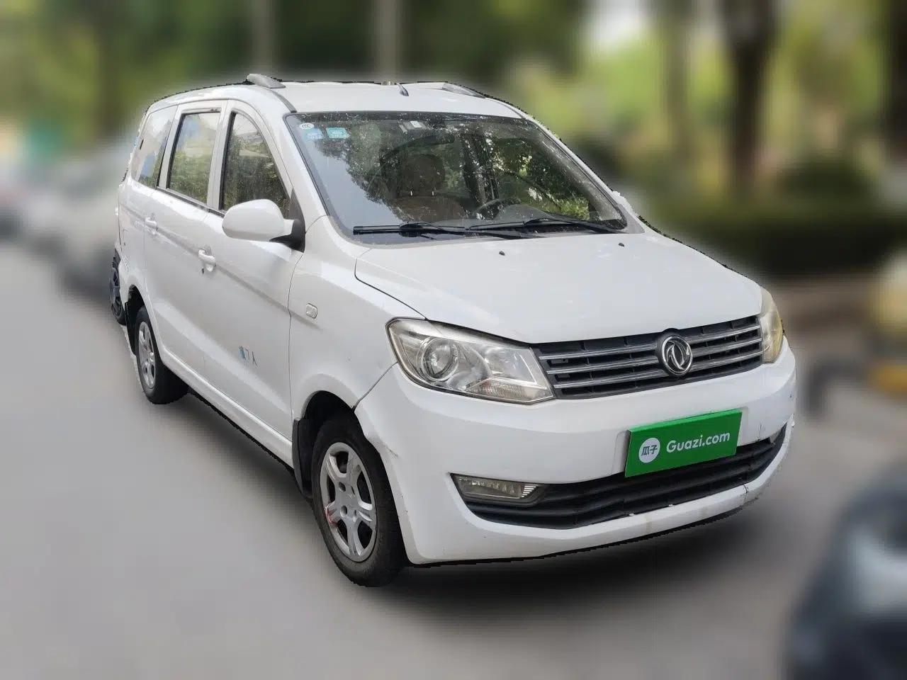 Dongfeng Fengon 330 2014 1.5L Manual Utility Version DK15 — миниатюра 3
