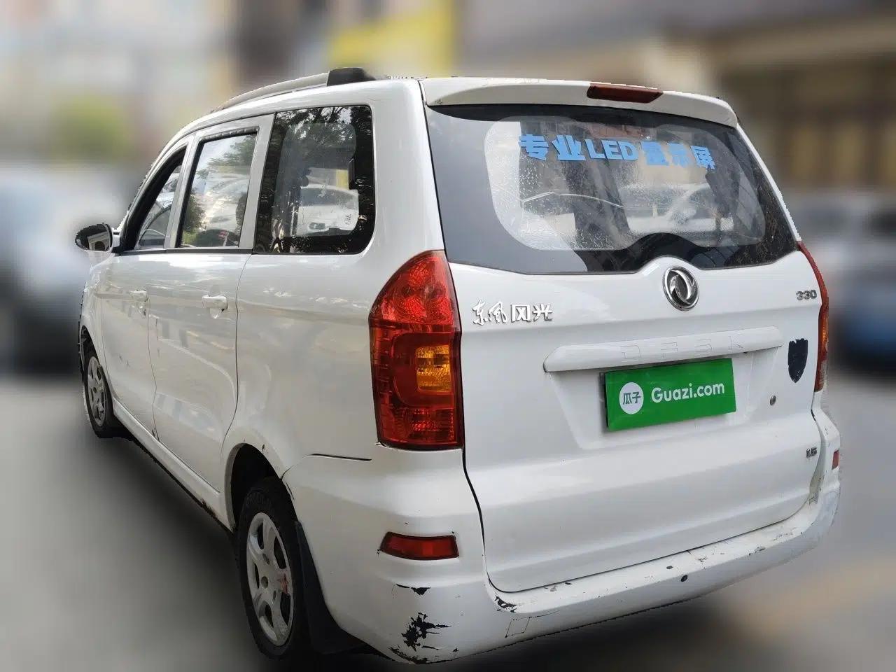 Dongfeng Fengon 330 2014 1.5L Manual Utility Version DK15 — миниатюра 4
