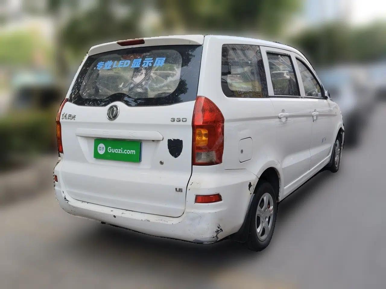 Dongfeng Fengon 330 2014 1.5L Manual Utility Version DK15 — миниатюра 6