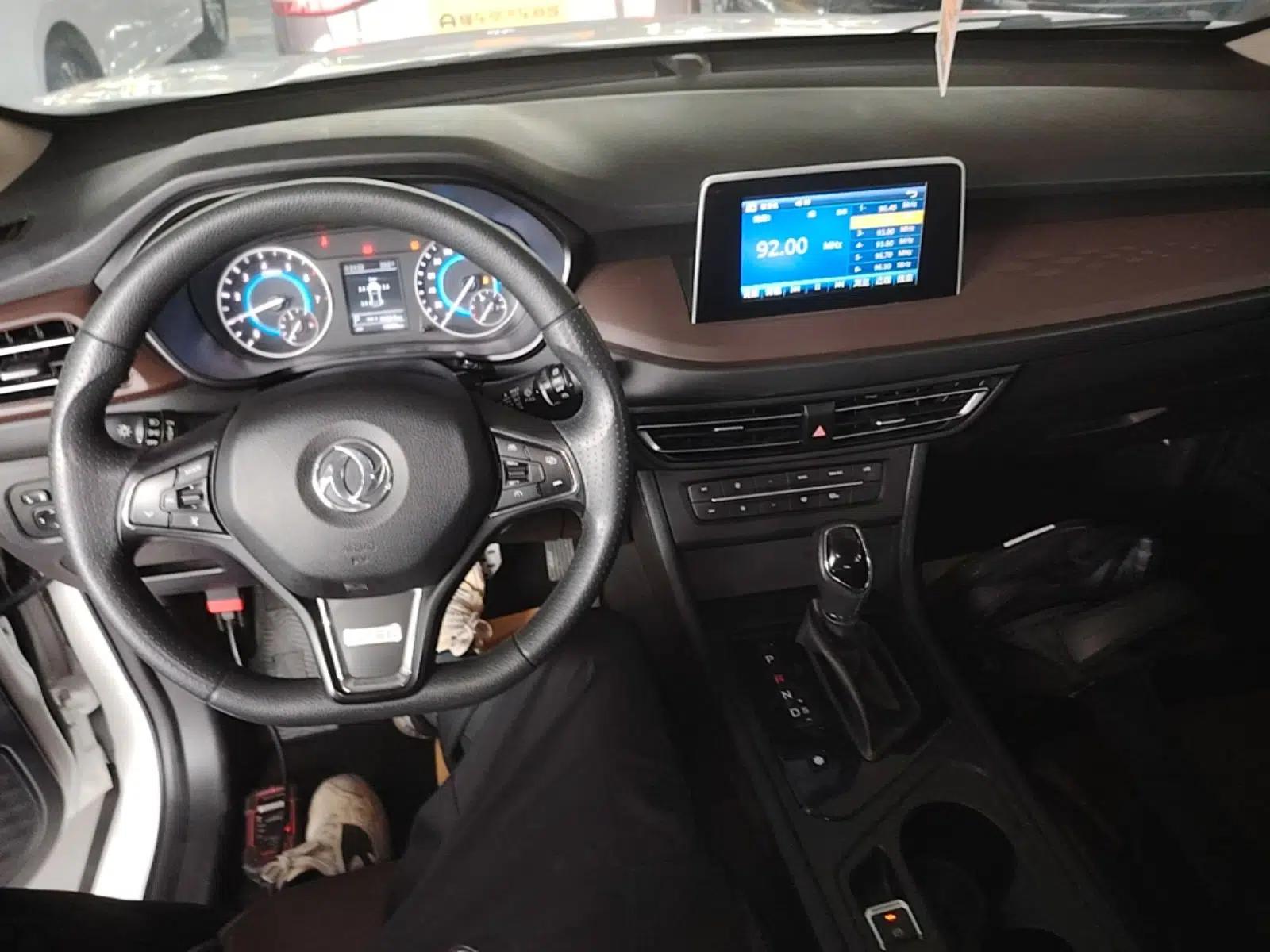 Dongfeng Fengon S560 2021 2.0L CVT Elite Version — миниатюра 13