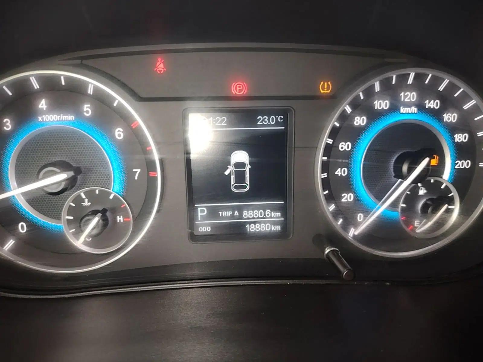 Dongfeng Fengon S560 2021 2.0L CVT Elite Version — миниатюра 15