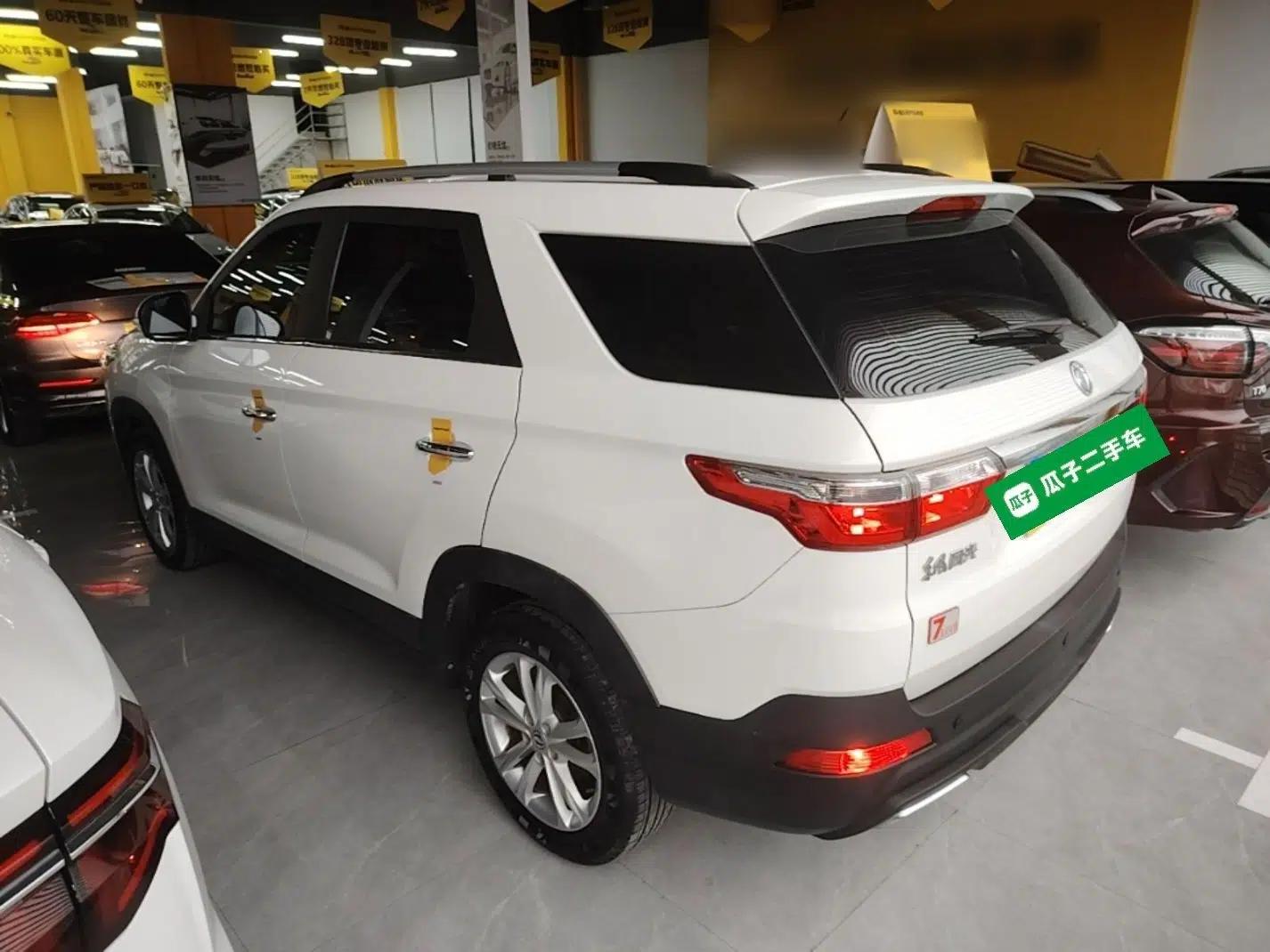 Dongfeng Fengon S560 2021 2.0L CVT Elite Version — миниатюра 4