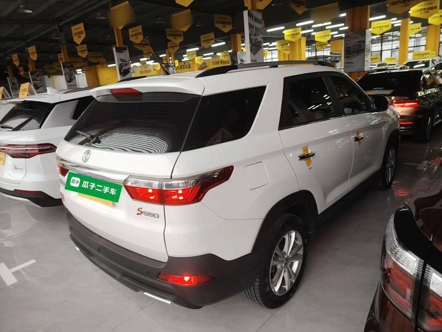 Dongfeng Fengon S560 2021 2.0L CVT Elite Version — миниатюра 6