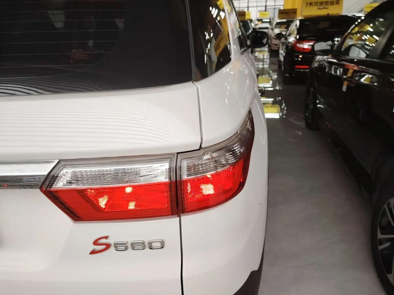 Dongfeng Fengon S560 2021 2.0L CVT Elite Version — миниатюра 7