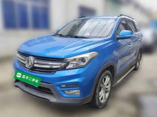 Dongfeng Fengon S560 2018 1.8L CVT Elite Model 7 Seats