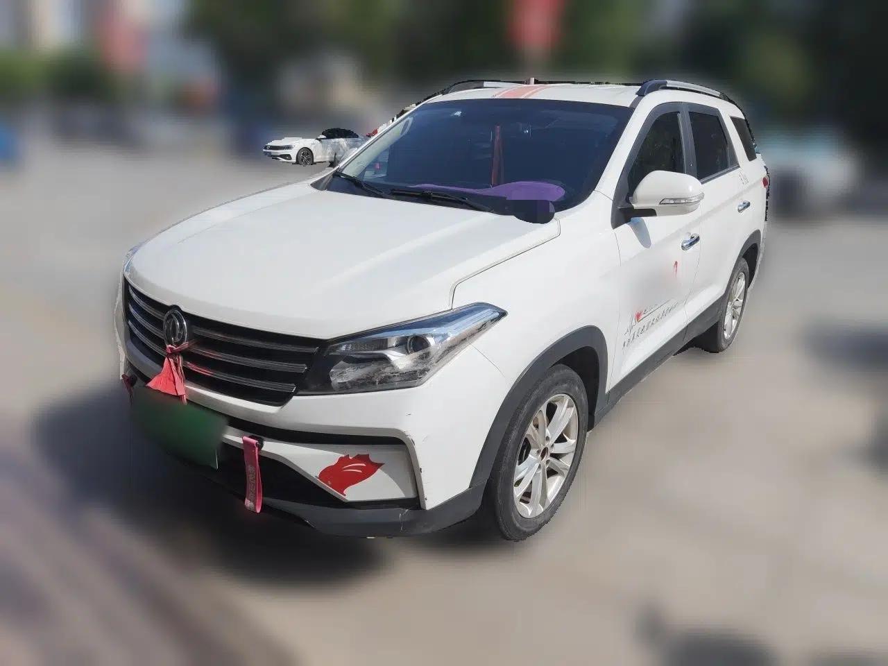 Dongfeng Fengon S560 2021 1.5T Manual Urban Model — миниатюра 1