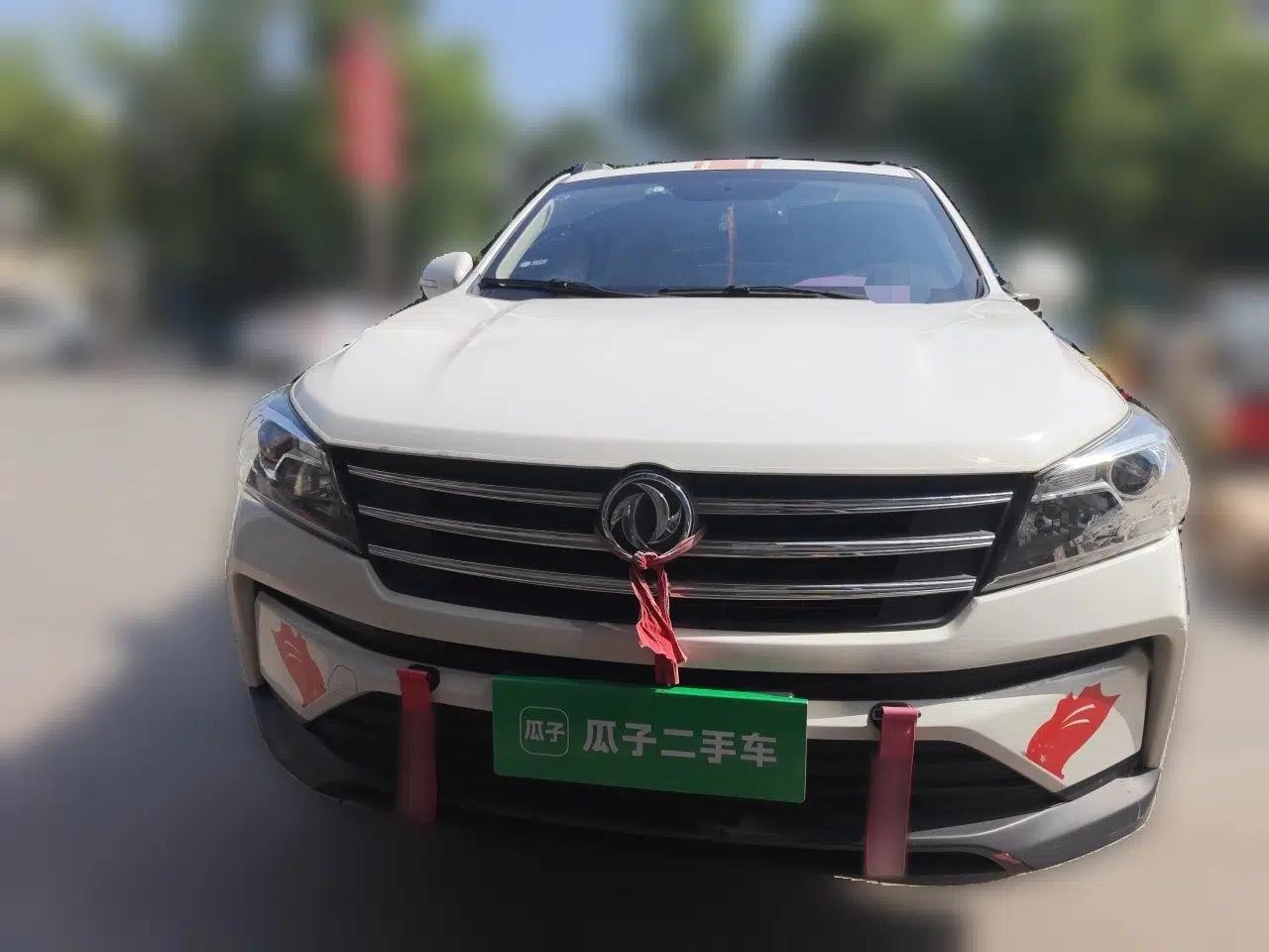 Dongfeng Fengon S560 2021 1.5T Manual Urban Model — миниатюра 2