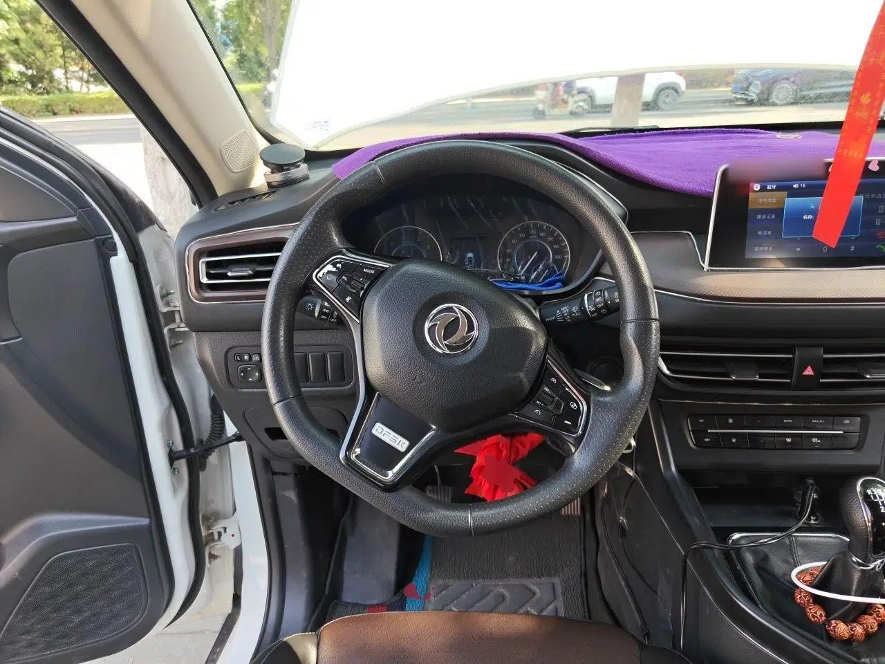 Dongfeng Fengon S560 2021 1.5T Manual Urban Model — миниатюра 11
