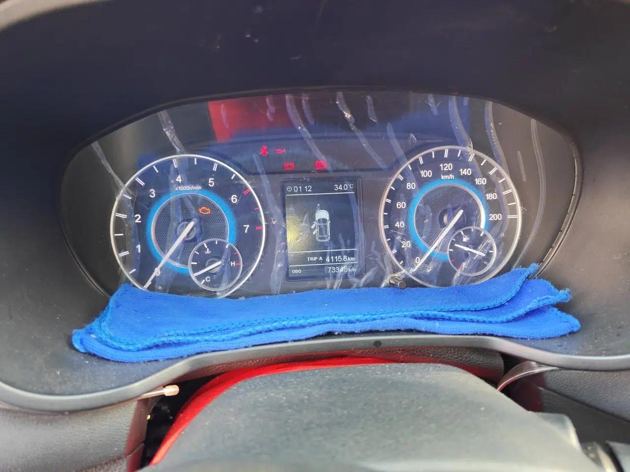 Dongfeng Fengon S560 2021 1.5T Manual Urban Model — миниатюра 12