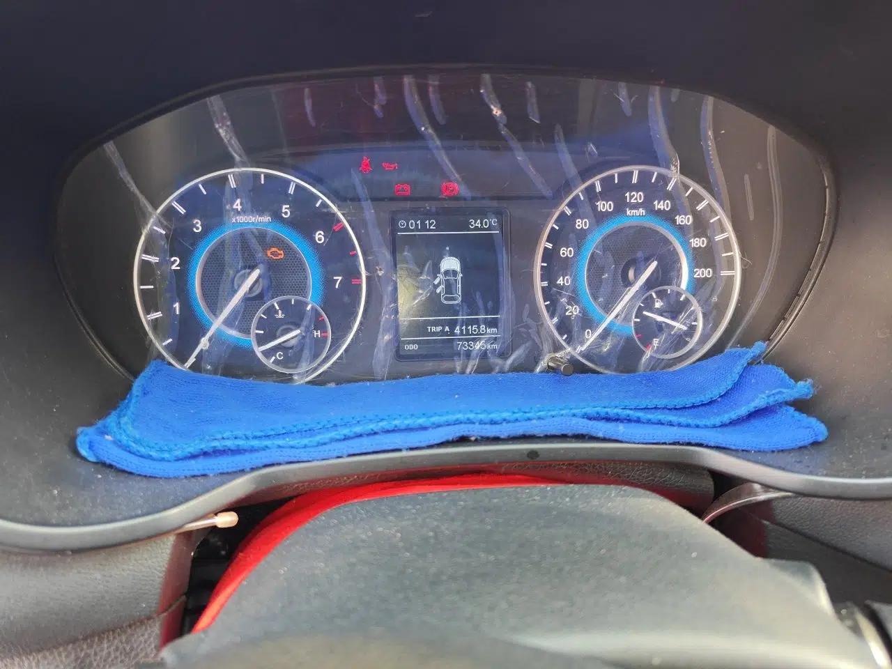 Dongfeng Fengon S560 2021 1.5T Manual Urban Model — миниатюра 13