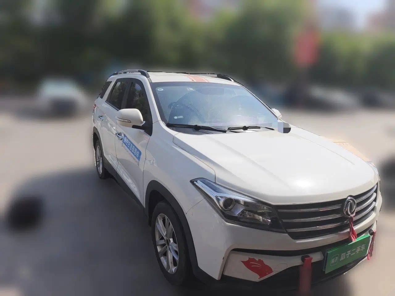 Dongfeng Fengon S560 2021 1.5T Manual Urban Model — миниатюра 3