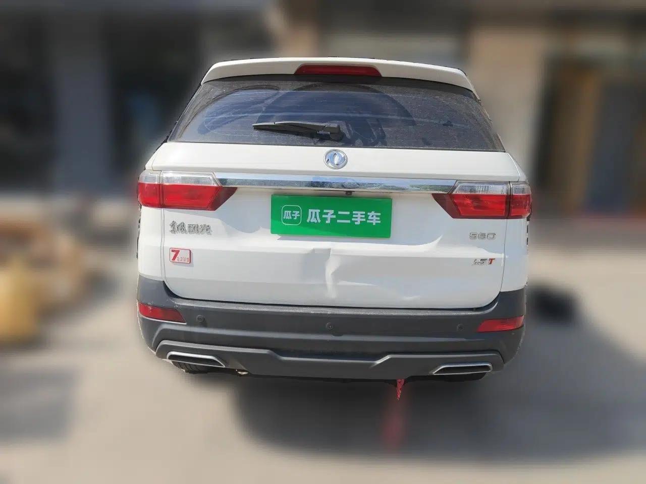 Dongfeng Fengon S560 2021 1.5T Manual Urban Model — миниатюра 5