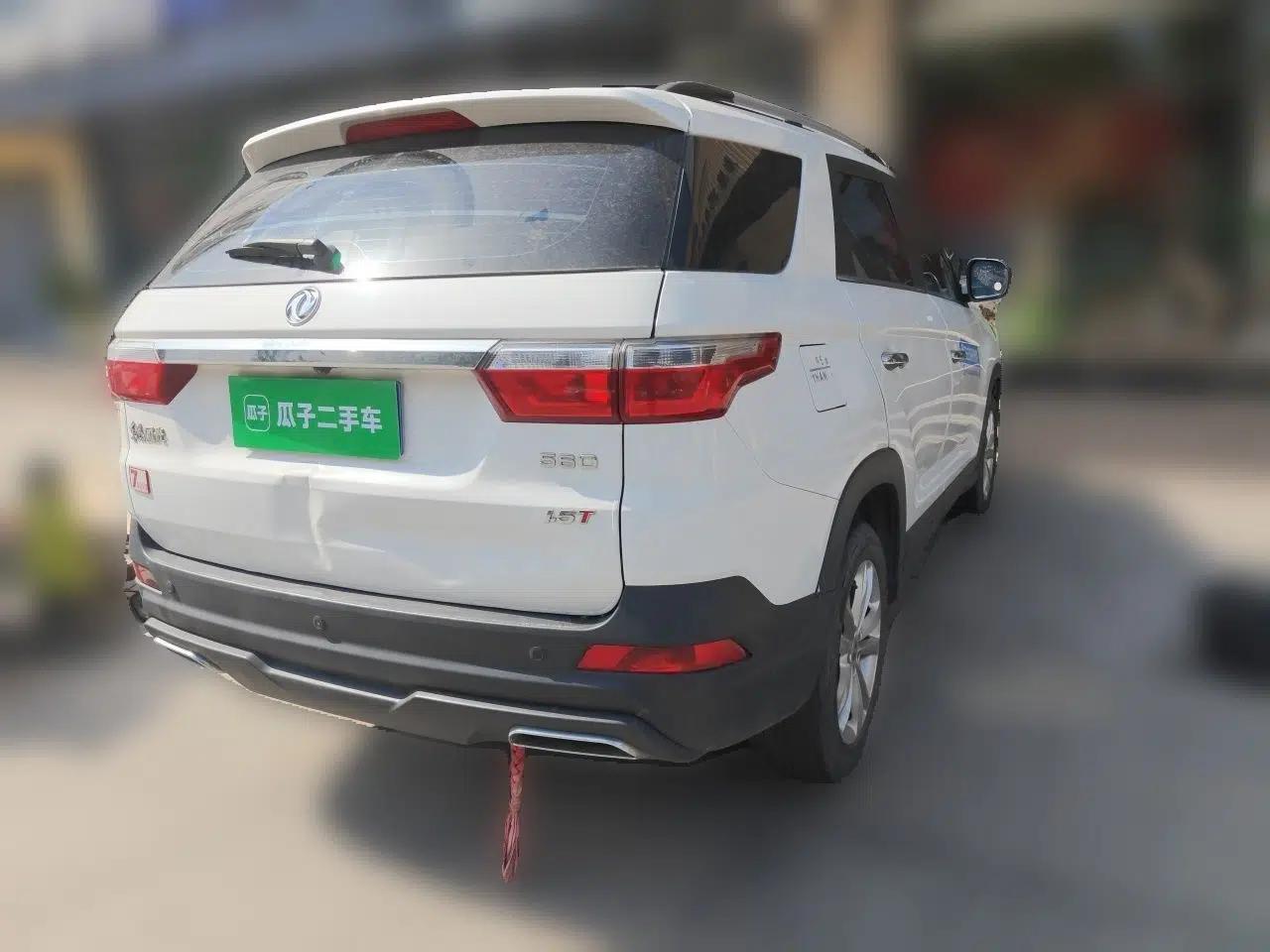 Dongfeng Fengon S560 2021 1.5T Manual Urban Model — миниатюра 6