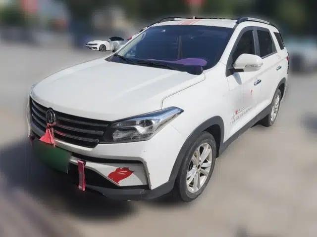 Dongfeng Fengon S560 2021 1.5T Manual Urban Model