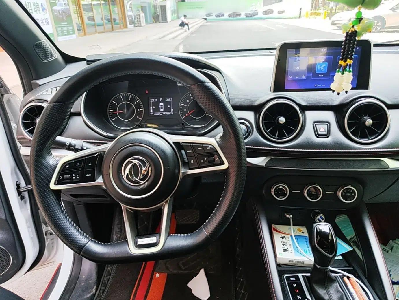 Dongfeng Fengon 500 2021 1.5L CVT Enjoyment Version — миниатюра 13