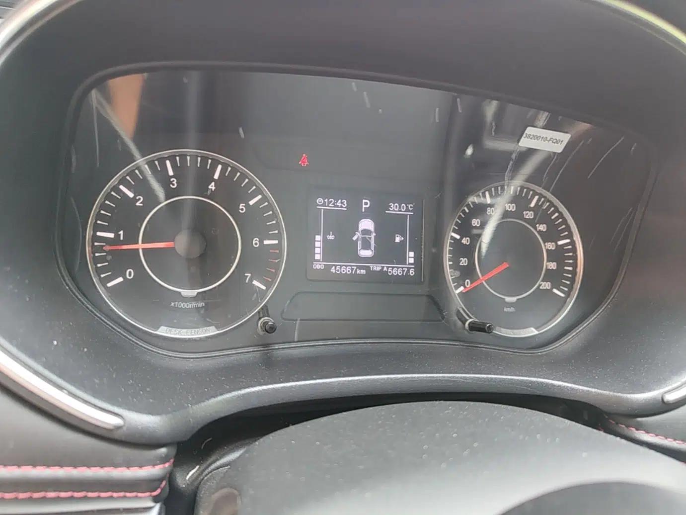 Dongfeng Fengon 500 2021 1.5L CVT Enjoyment Version — миниатюра 15