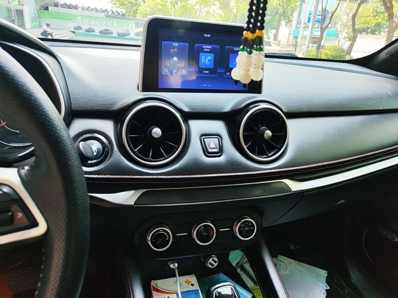 Dongfeng Fengon 500 2021 1.5L CVT Enjoyment Version — миниатюра 16