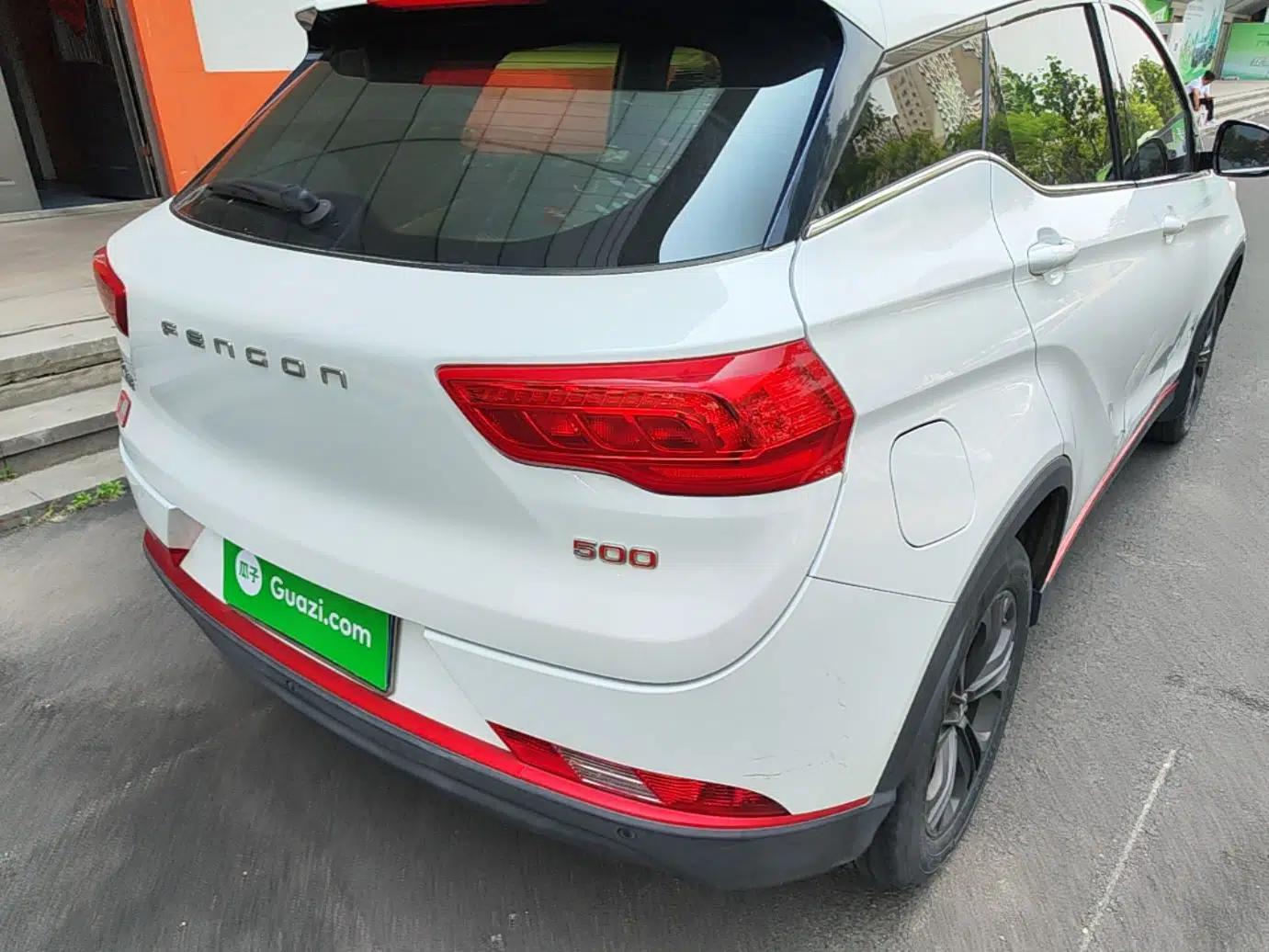Dongfeng Fengon 500 2021 1.5L CVT Enjoyment Version — миниатюра 7
