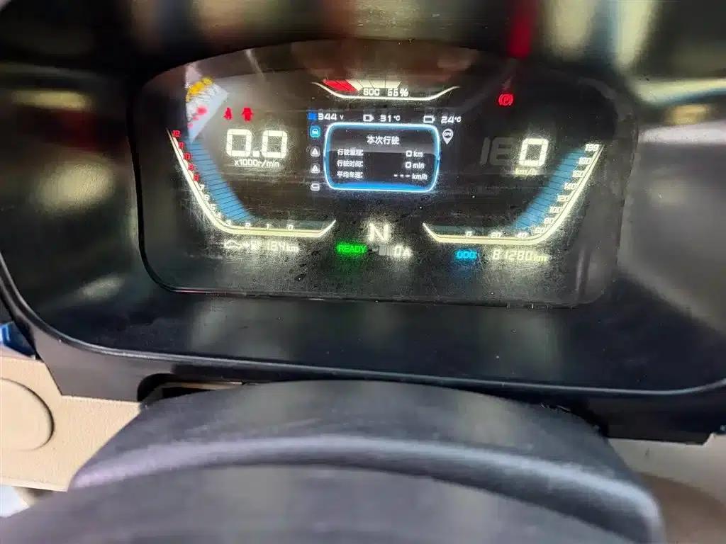 Remote E5 2022 E5L Pure Electric Van - Guoxuan 39.9kWh — миниатюра 11
