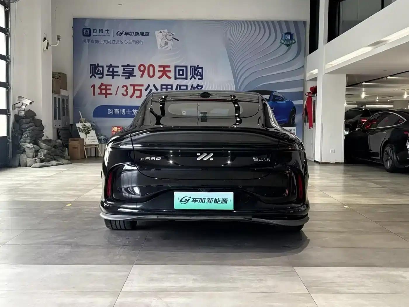 Zhiji L6 2024 Max Standard Edition — миниатюра 5