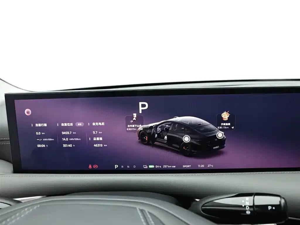 Zhiji L6 2024 Max Standard Edition — миниатюра 10