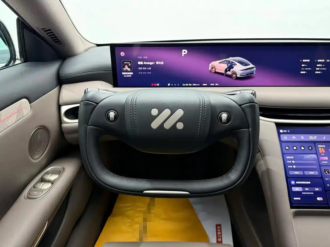 Zhiji L6 2025 Ultra — миниатюра 7