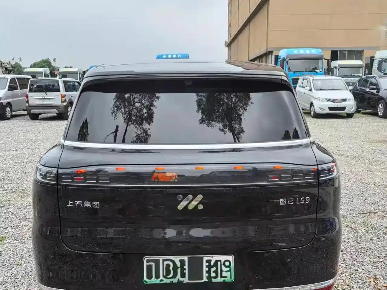 2026 Smart LS9 52 Ultra — миниатюра 3