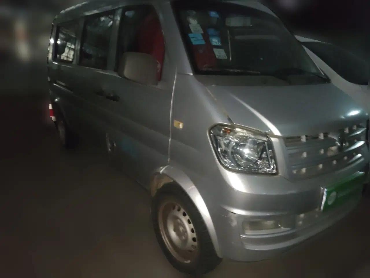 Dongfeng Xiaokang K07S 2015 1.2L Practical Version DK12-05 — миниатюра 3