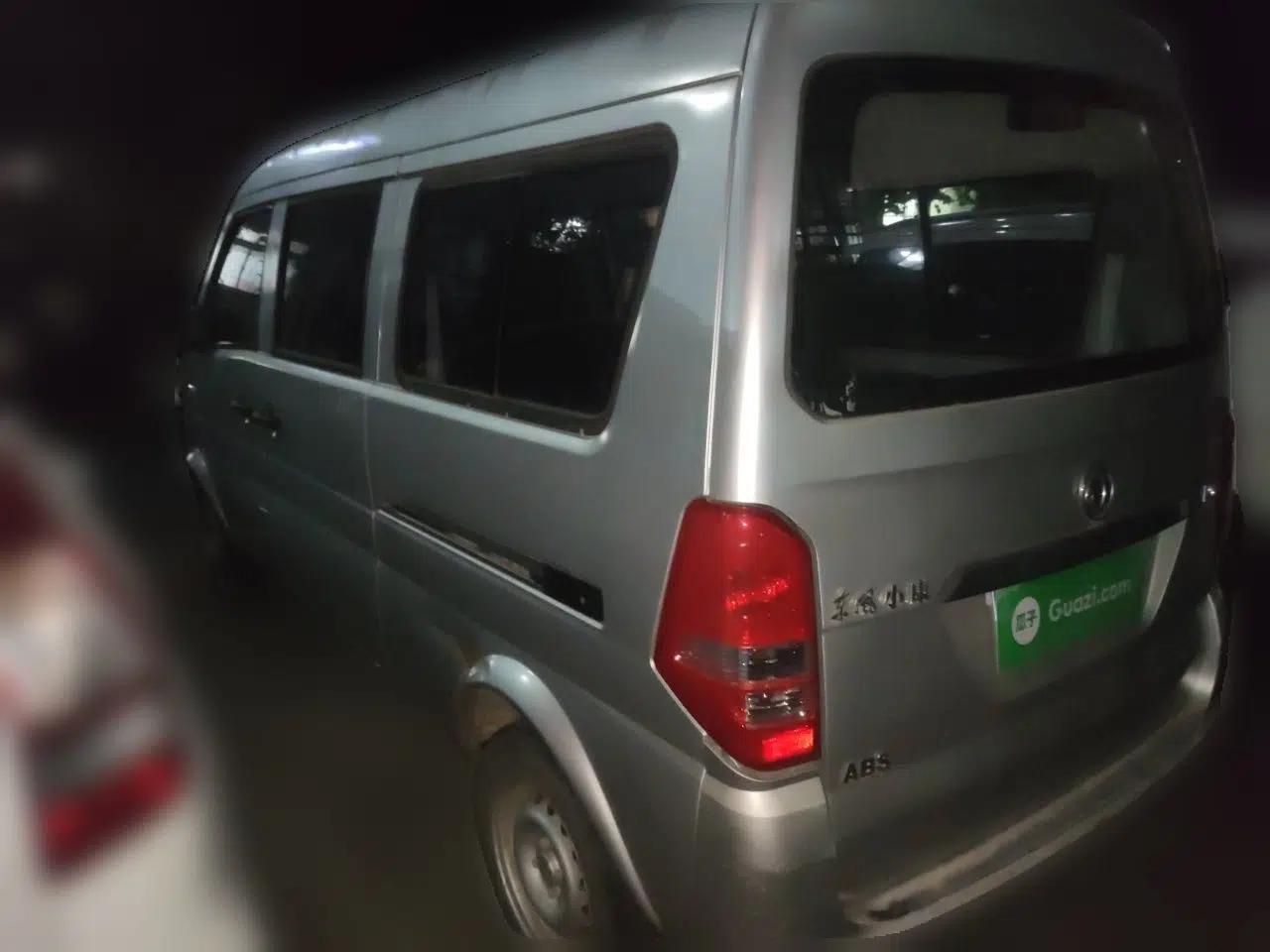 Dongfeng Xiaokang K07S 2015 1.2L Practical Version DK12-05 — миниатюра 4