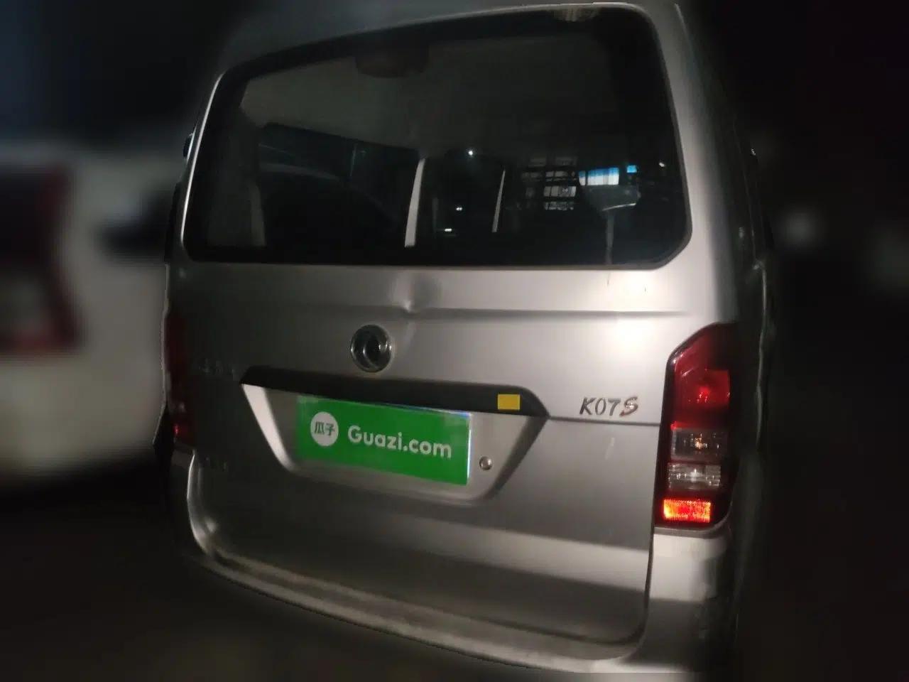 Dongfeng Xiaokang K07S 2015 1.2L Practical Version DK12-05 — миниатюра 5
