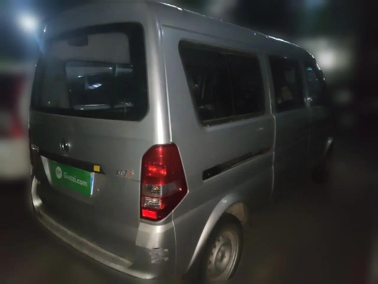 Dongfeng Xiaokang K07S 2015 1.2L Practical Version DK12-05 — миниатюра 6