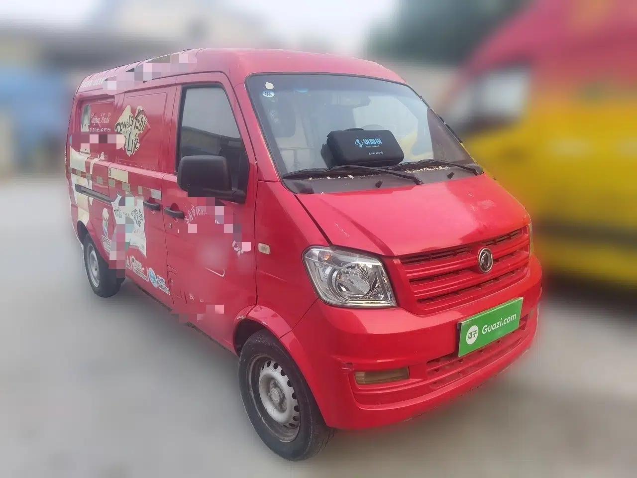 Dongfeng Xiaokang K05S 2016 1.2L Practical Version DK12-10 — миниатюра 3