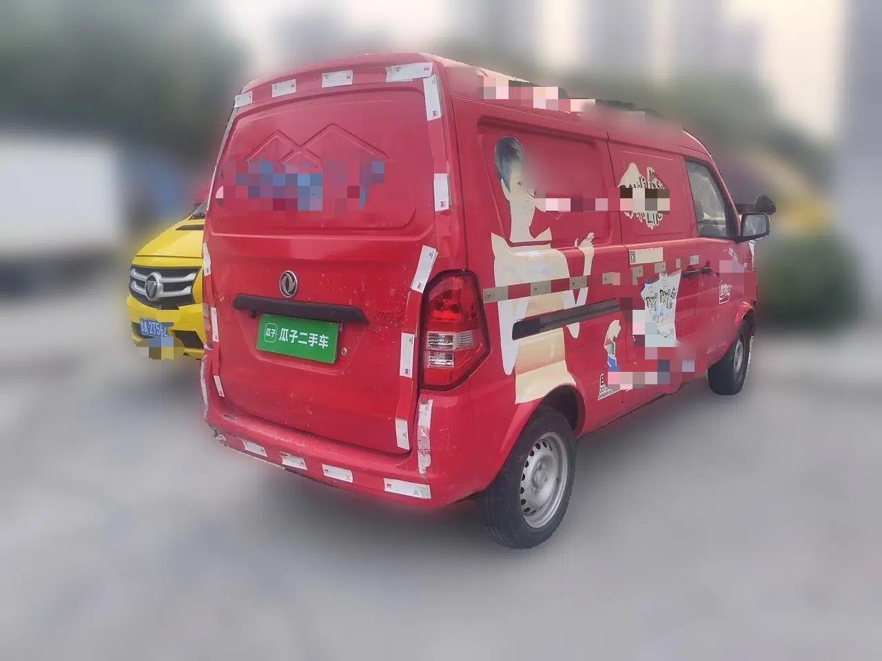 Dongfeng Xiaokang K05S 2016 1.2L Practical Version DK12-10 — миниатюра 6