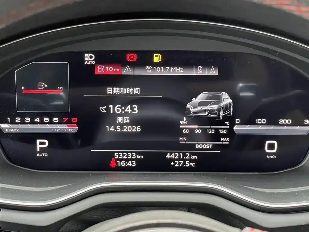 2023 Audi S4 Avant 3.0TFSI — миниатюра 6