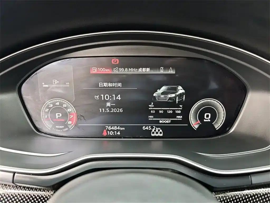 2020 Audi S4 3.0TFSI — миниатюра 10
